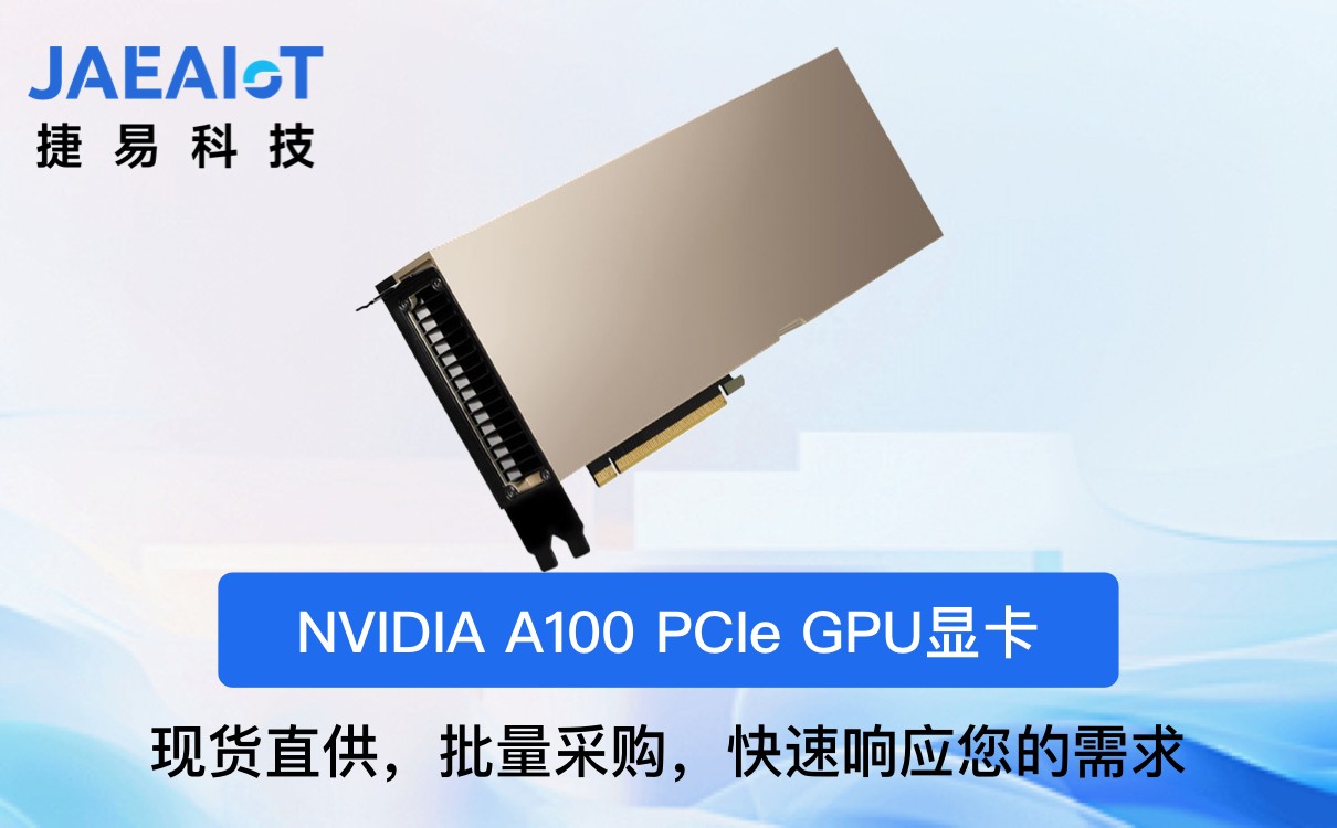 NVIDIA A100 GPU