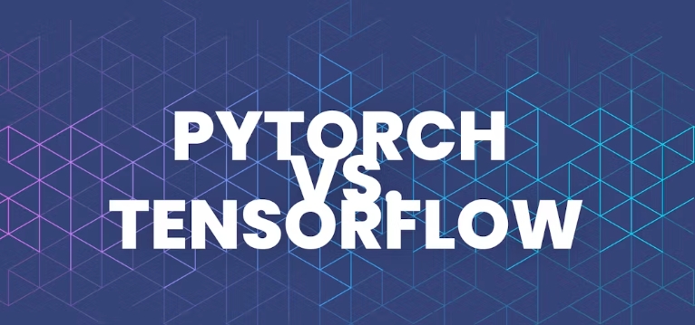 PyTorch 與 TensorFlow比較